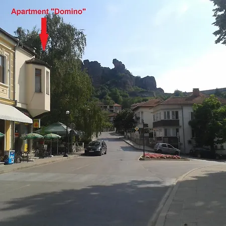 Domino شقة